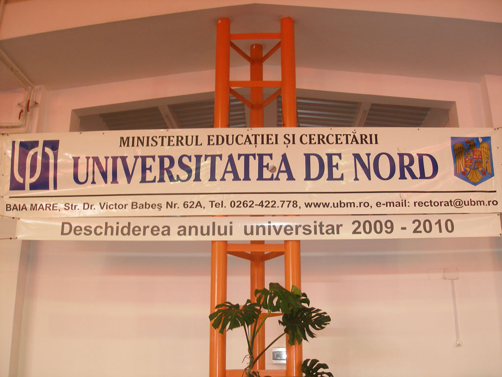 FOTO: Deschidere an universitar 2009-2010, Universitatea de Nord Baia Mare (c) eMaramures.ro